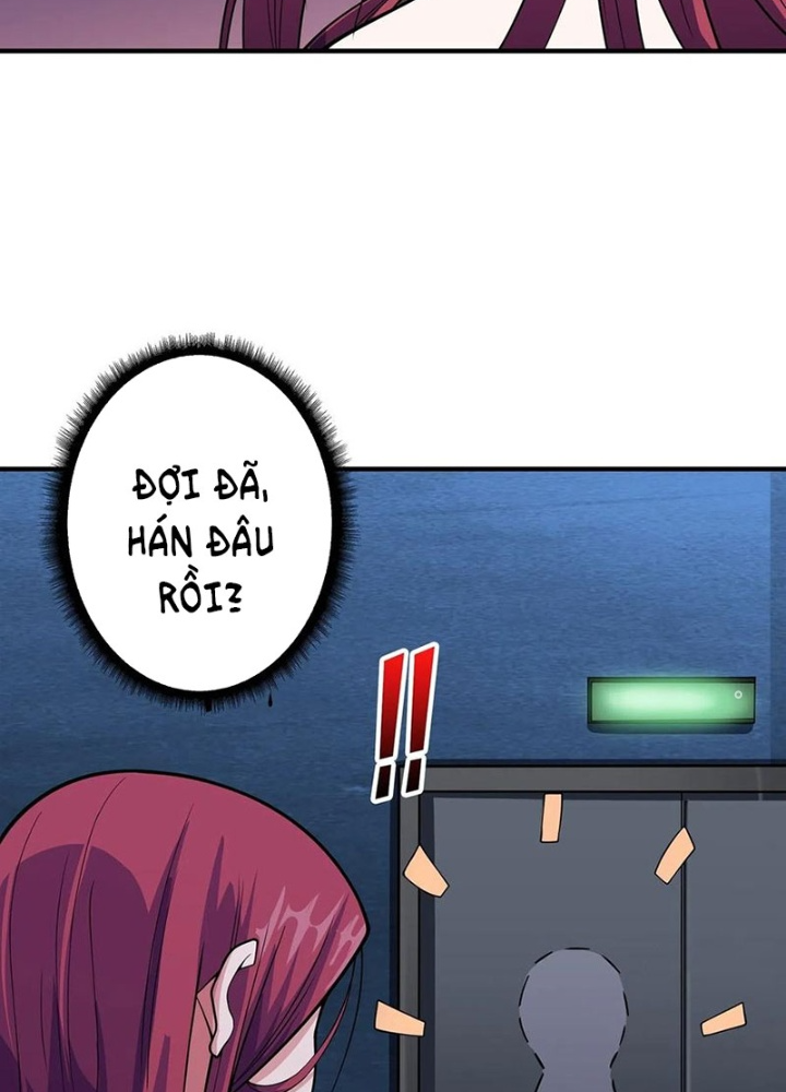 Nhân Vật Phản Diện? Chắc Chắn Không Phải Ta Chapter 53 - Trang 4