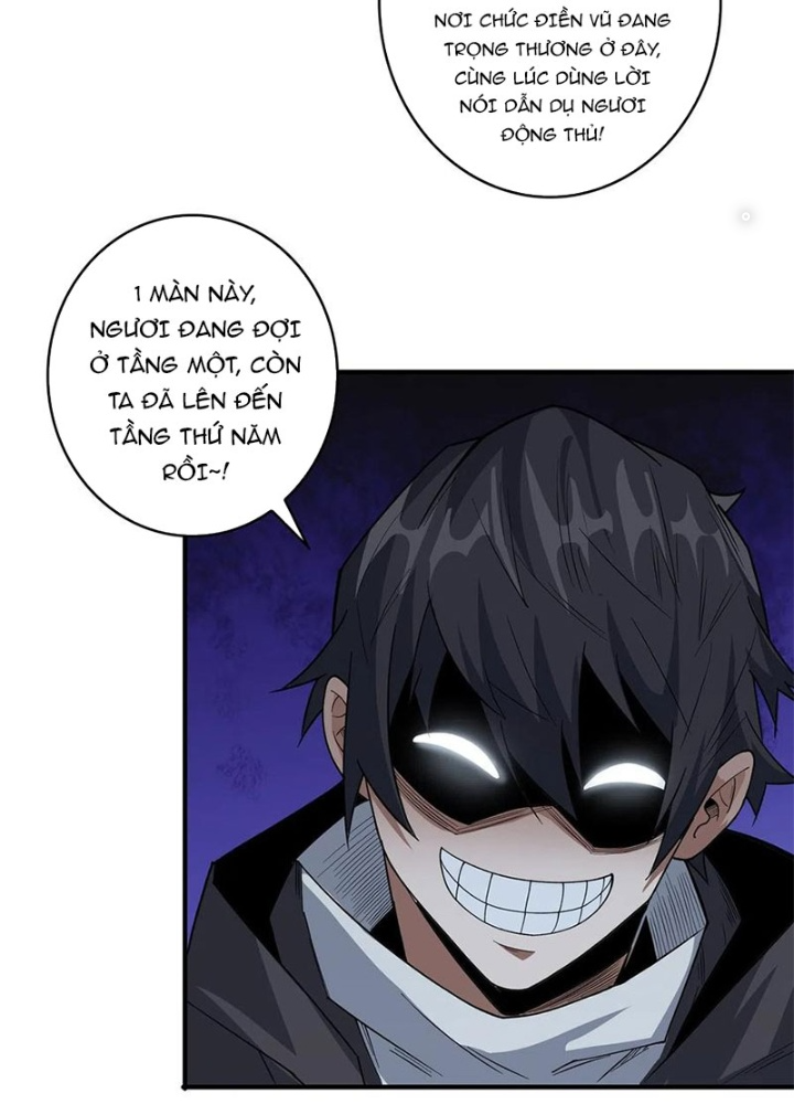 Nhân Vật Phản Diện? Chắc Chắn Không Phải Ta Chapter 53 - Trang 4