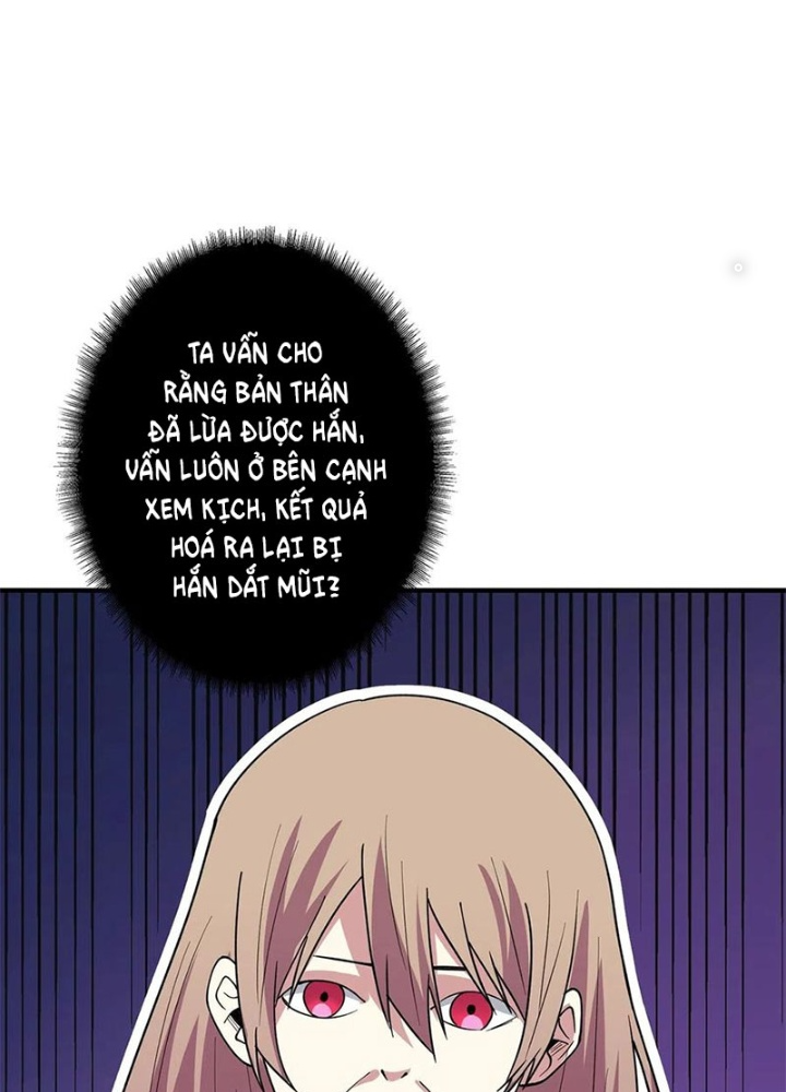 Nhân Vật Phản Diện? Chắc Chắn Không Phải Ta Chapter 53 - Trang 4