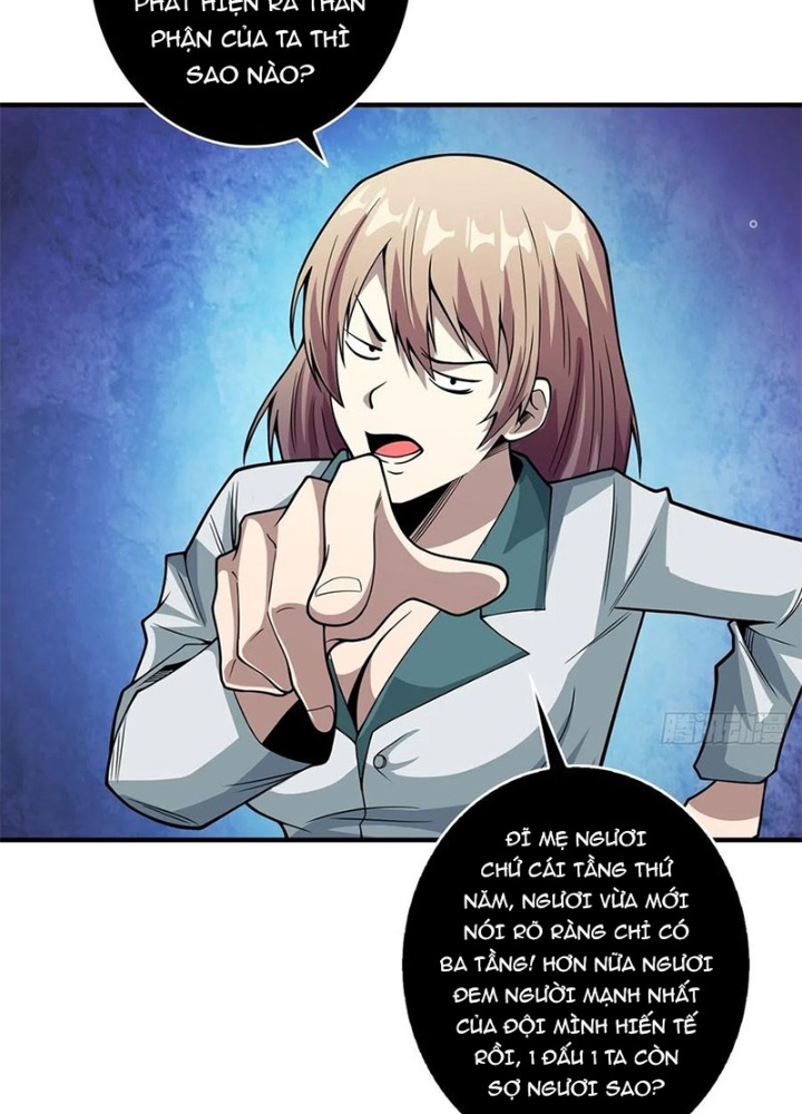 Nhân Vật Phản Diện? Chắc Chắn Không Phải Ta Chapter 53 - Trang 4
