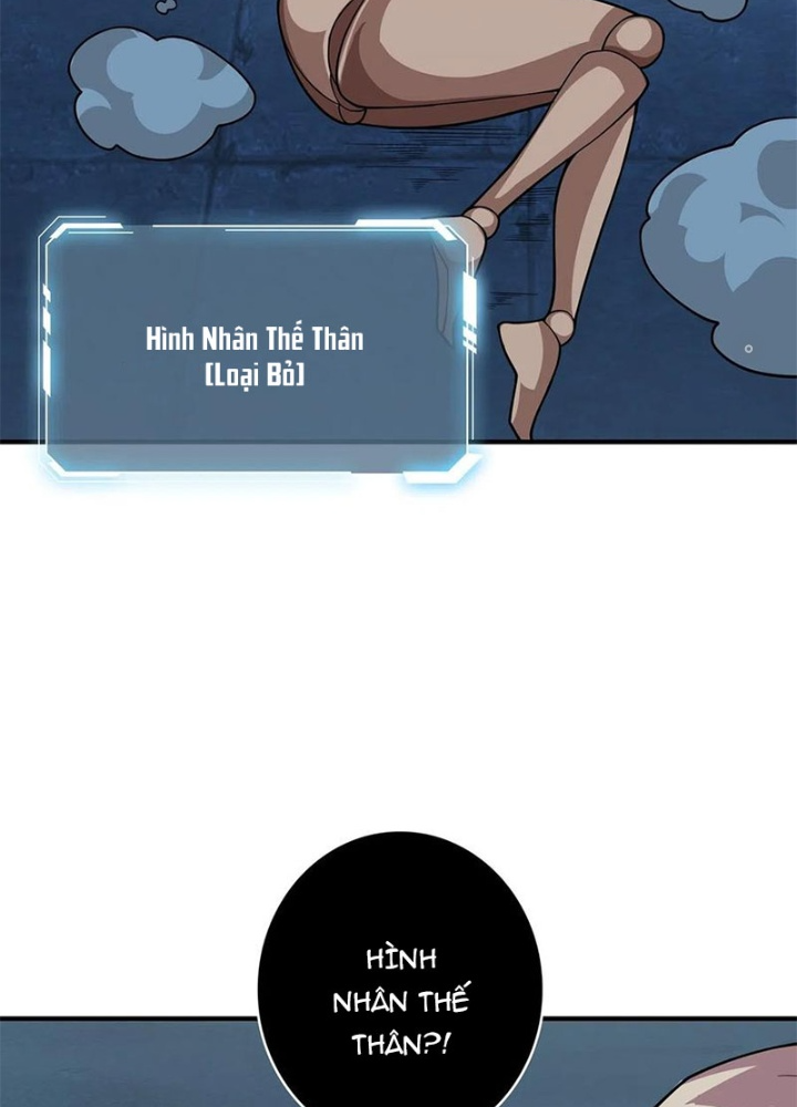 Nhân Vật Phản Diện? Chắc Chắn Không Phải Ta Chapter 53 - Trang 4