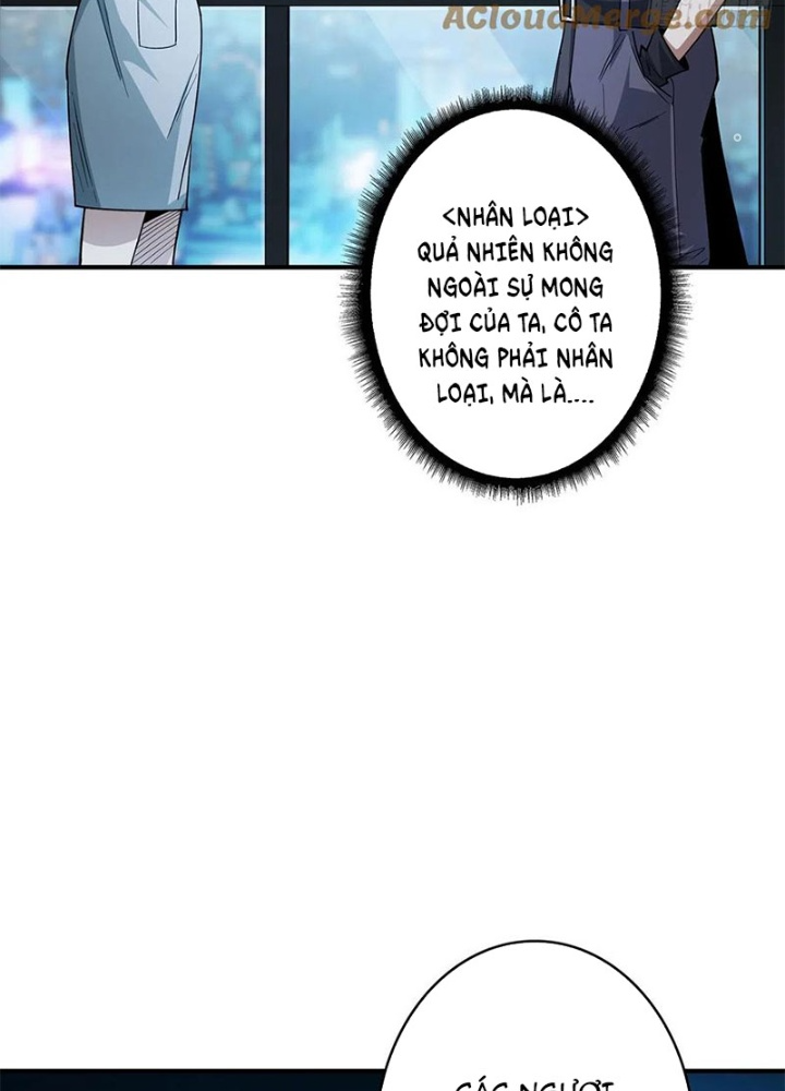 Nhân Vật Phản Diện? Chắc Chắn Không Phải Ta Chapter 53 - Trang 4