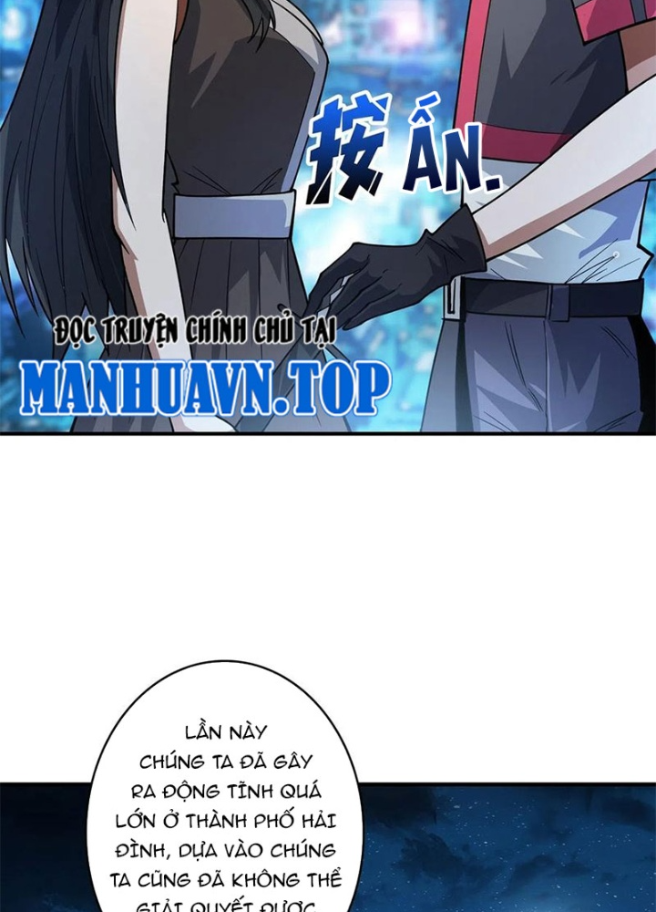 Nhân Vật Phản Diện? Chắc Chắn Không Phải Ta Chapter 53 - Trang 4