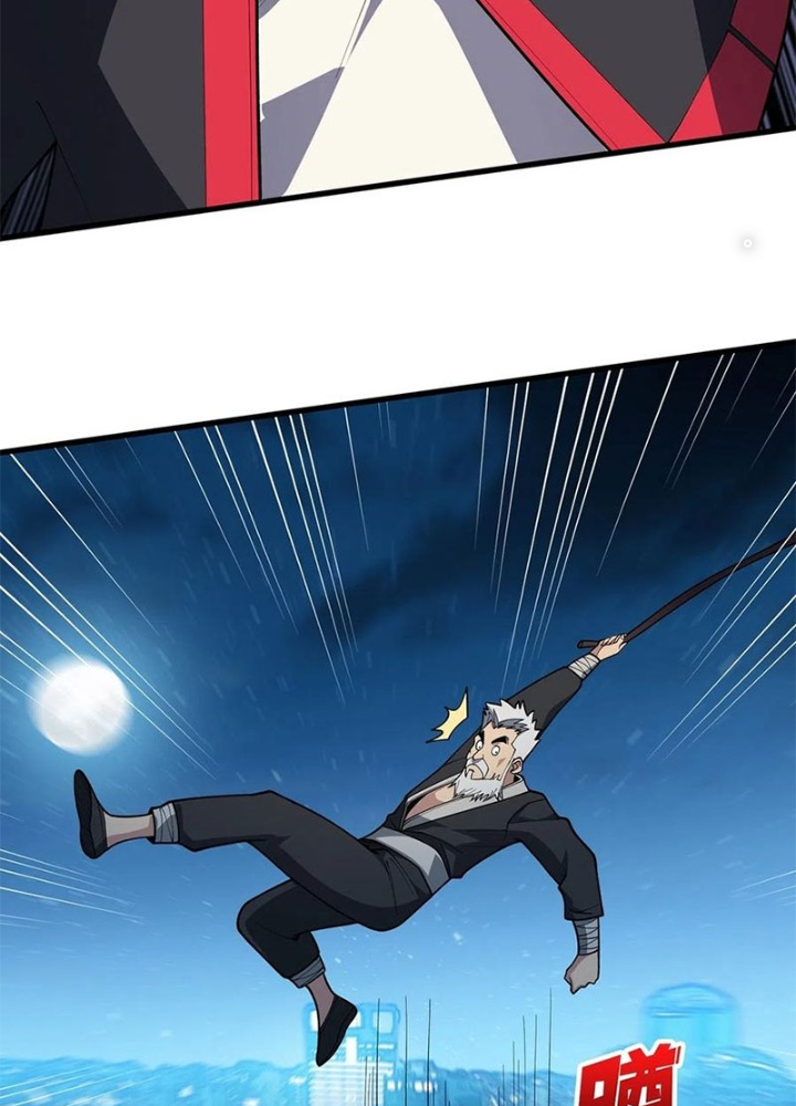 Nhân Vật Phản Diện? Chắc Chắn Không Phải Ta Chapter 53 - Trang 4