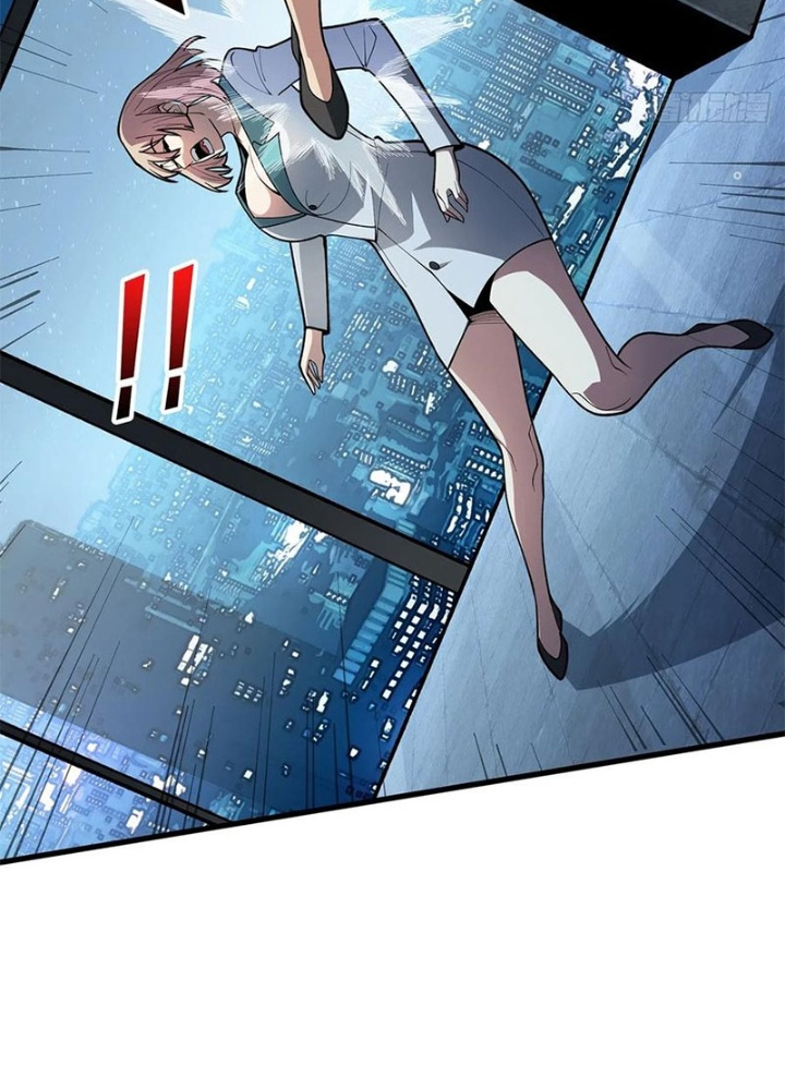 Nhân Vật Phản Diện? Chắc Chắn Không Phải Ta Chapter 53 - Trang 4