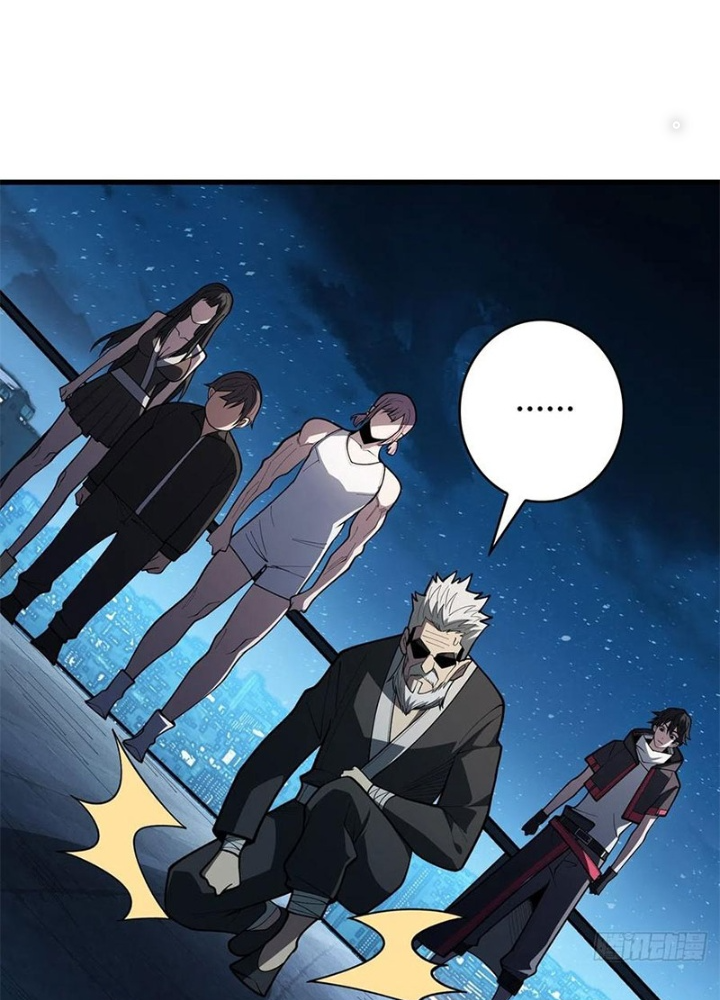 Nhân Vật Phản Diện? Chắc Chắn Không Phải Ta Chapter 53 - Trang 4