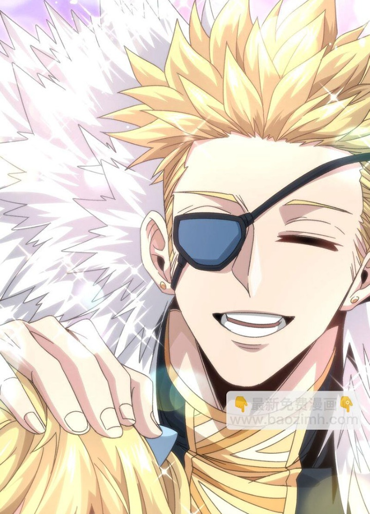 Thiếu Niên Bất Lương Vô Địch Solo Lại Muốn Làm Vú Em Trong Game Chapter 49 - Trang 2