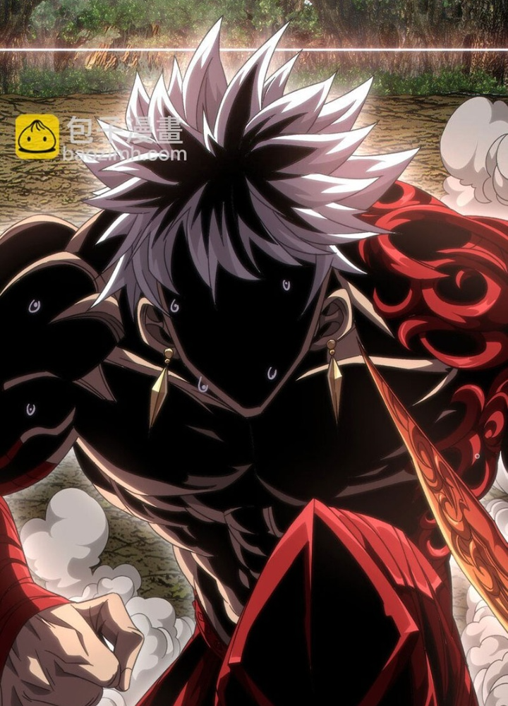 Thiếu Niên Bất Lương Vô Địch Solo Lại Muốn Làm Vú Em Trong Game Chapter 49 - Trang 2