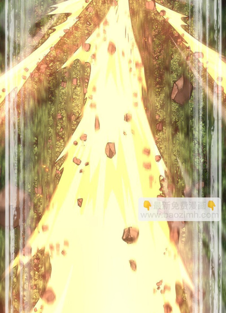 Thiếu Niên Bất Lương Vô Địch Solo Lại Muốn Làm Vú Em Trong Game Chapter 49 - Trang 2