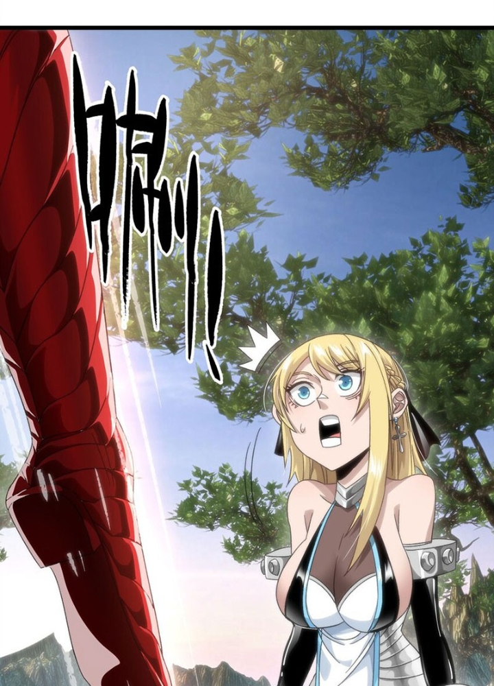 Thiếu Niên Bất Lương Vô Địch Solo Lại Muốn Làm Vú Em Trong Game Chapter 49 - Trang 2