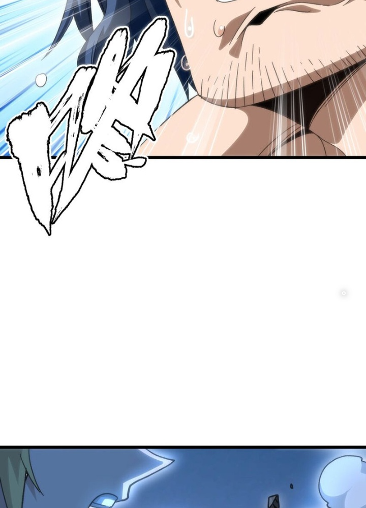 Thiếu Niên Bất Lương Vô Địch Solo Lại Muốn Làm Vú Em Trong Game Chapter 49 - Trang 2