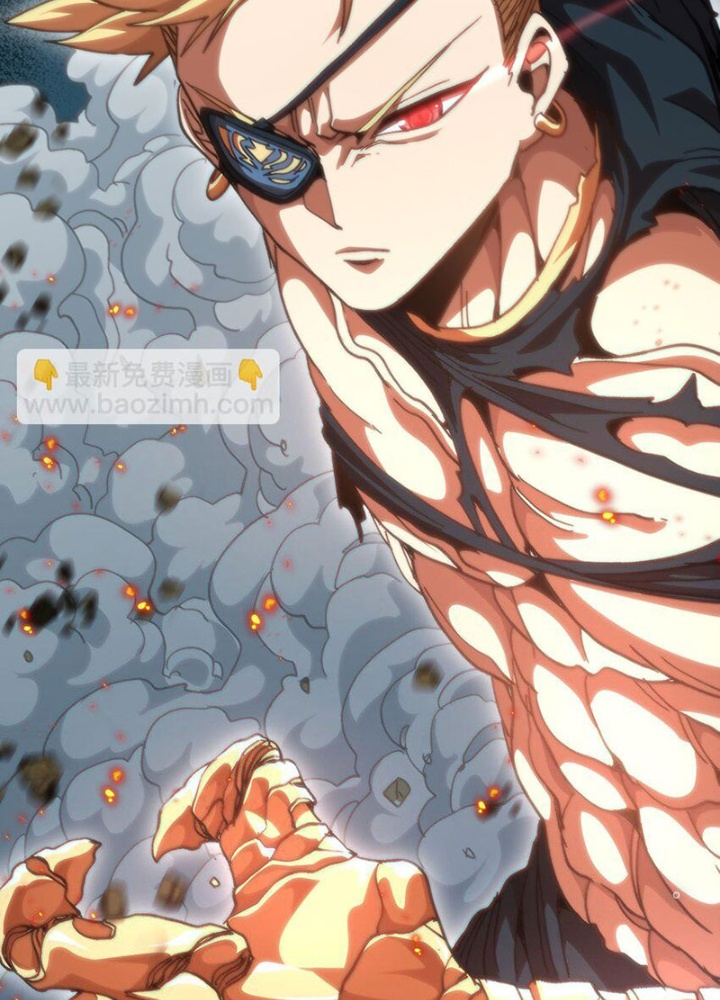 Thiếu Niên Bất Lương Vô Địch Solo Lại Muốn Làm Vú Em Trong Game Chapter 49 - Trang 2