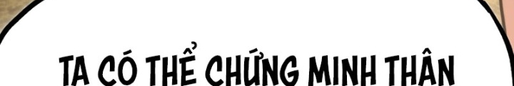 Thiếu Niên Bất Lương Vô Địch Solo Lại Muốn Làm Vú Em Trong Game Chapter 50 - Trang 2