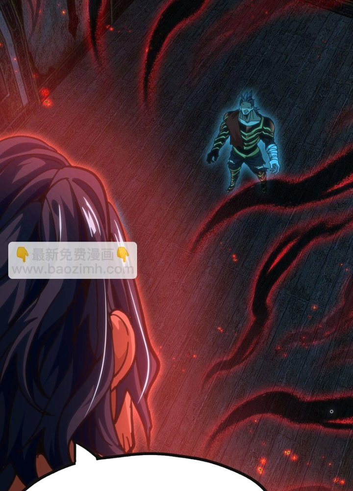 Thiếu Niên Bất Lương Vô Địch Solo Lại Muốn Làm Vú Em Trong Game Chapter 50 - Trang 2