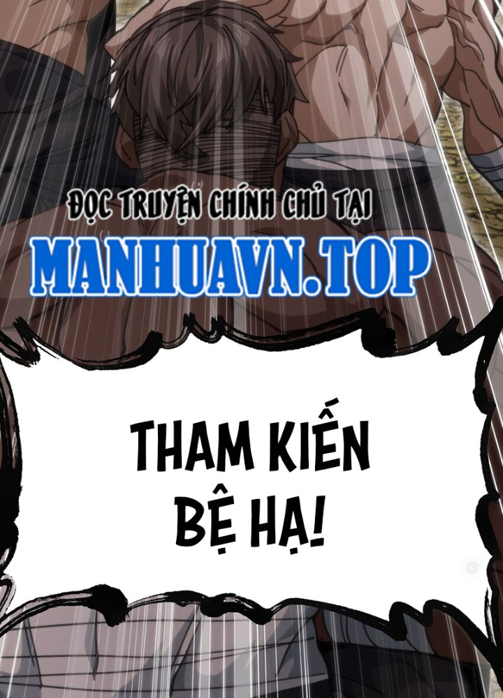 Thiếu Niên Bất Lương Vô Địch Solo Lại Muốn Làm Vú Em Trong Game Chapter 50 - Trang 2