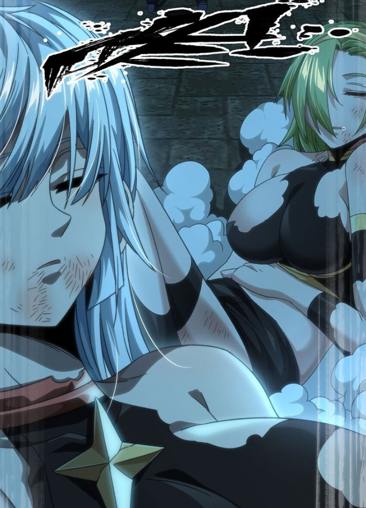 Thiếu Niên Bất Lương Vô Địch Solo Lại Muốn Làm Vú Em Trong Game Chapter 50 - Trang 2