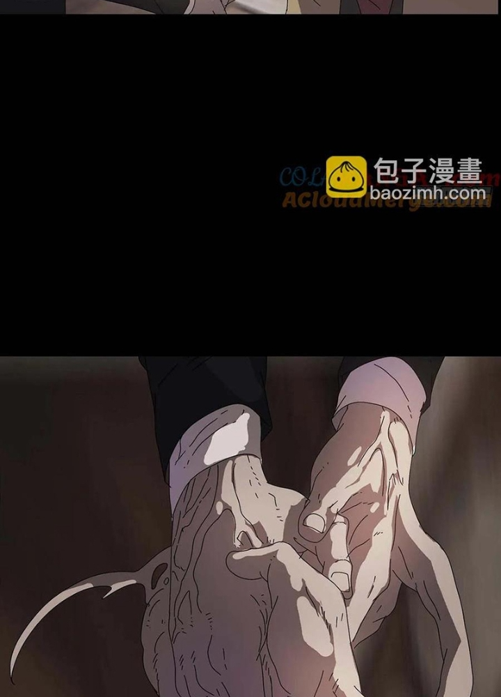 Quay Đầu Là Bờ Chapter 223 - Trang 2