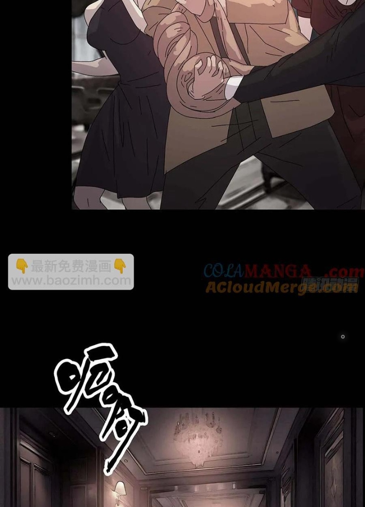 Quay Đầu Là Bờ Chapter 223 - Trang 2