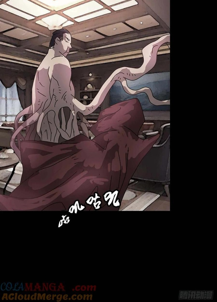 Quay Đầu Là Bờ Chapter 223 - Trang 2