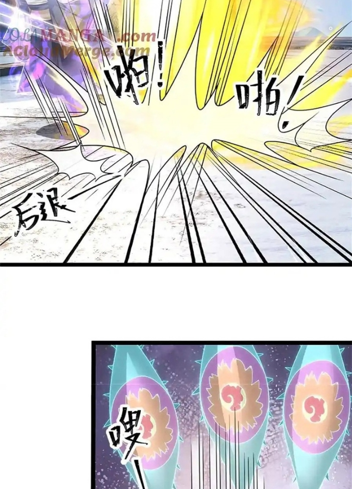 Lựa Chọn Thần Cấp: Ta Không Theo Sáo Lộ Mạnh Lên Chapter 173 - Trang 2