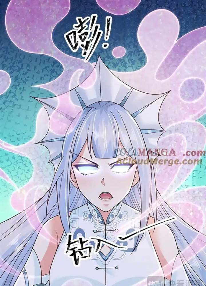 Lựa Chọn Thần Cấp: Ta Không Theo Sáo Lộ Mạnh Lên Chapter 173 - Trang 2