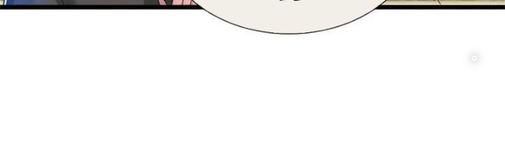 Võ đạo đại đế Chapter 44 - Trang 2