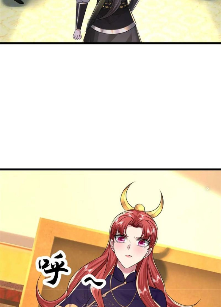 Võ đạo đại đế Chapter 44 - Trang 2