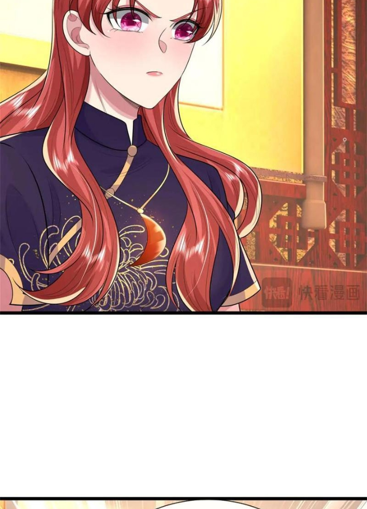 Võ đạo đại đế Chapter 44 - Trang 2