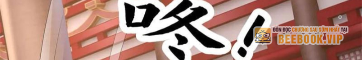 Võ đạo đại đế Chapter 44 - Trang 2