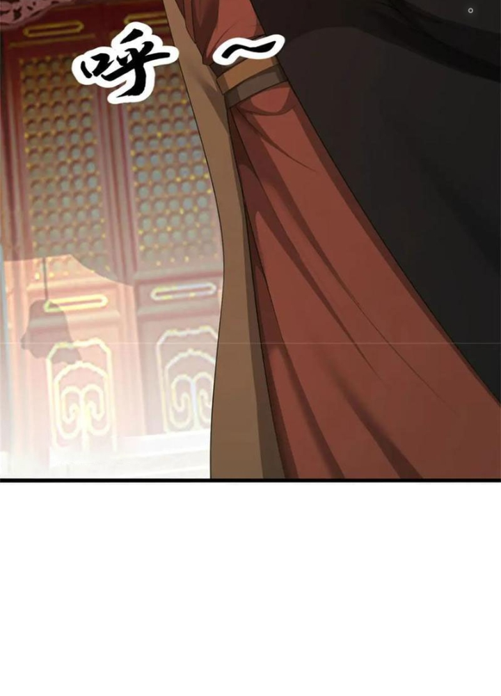 Võ đạo đại đế Chapter 44 - Trang 2