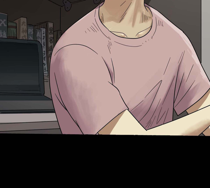 Quay Đầu Là Bờ Chapter 2 - Trang 2