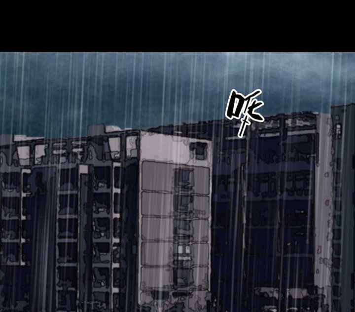 Quay Đầu Là Bờ Chapter 2 - Trang 2