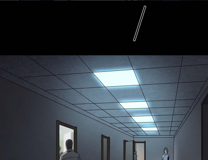 Quay Đầu Là Bờ Chapter 2 - Trang 2