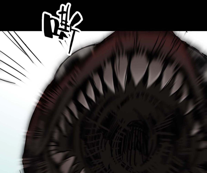 Quay Đầu Là Bờ Chapter 2 - Trang 2