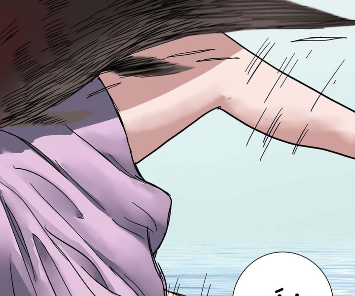 Quay Đầu Là Bờ Chapter 2 - Trang 2