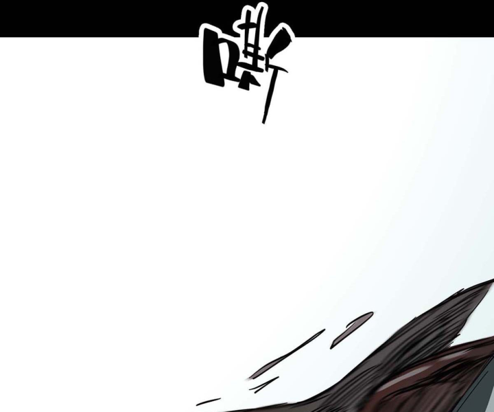 Quay Đầu Là Bờ Chapter 2 - Trang 2