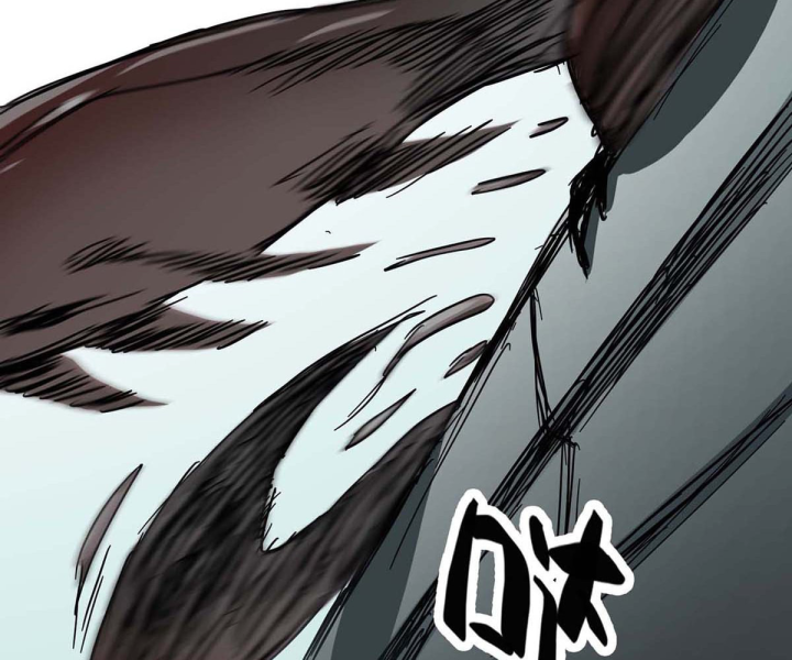 Quay Đầu Là Bờ Chapter 2 - Trang 2