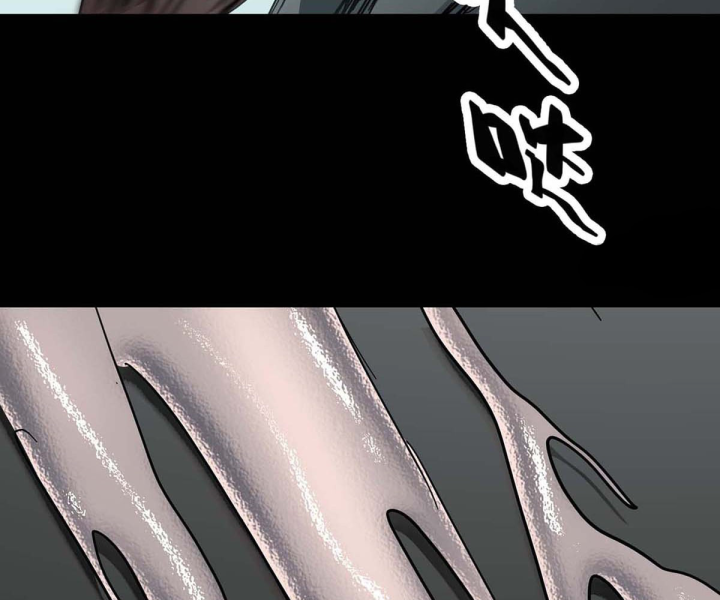 Quay Đầu Là Bờ Chapter 2 - Trang 2