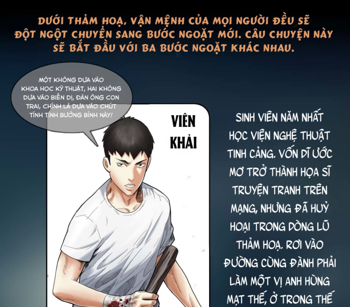 Quay Đầu Là Bờ Chapter 2 - Trang 2