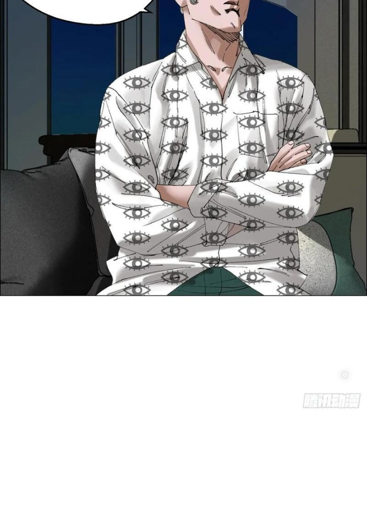 Giờ Ngọ Ba Khắc Chapter 72 - Trang 3