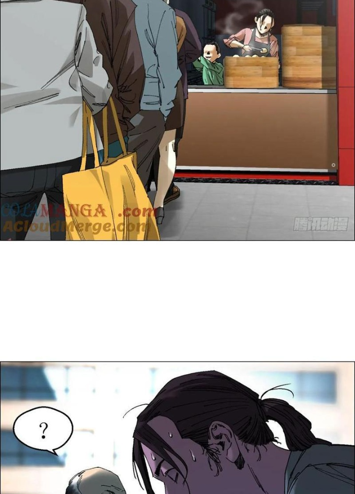 Giờ Ngọ Ba Khắc Chapter 72 - Trang 3