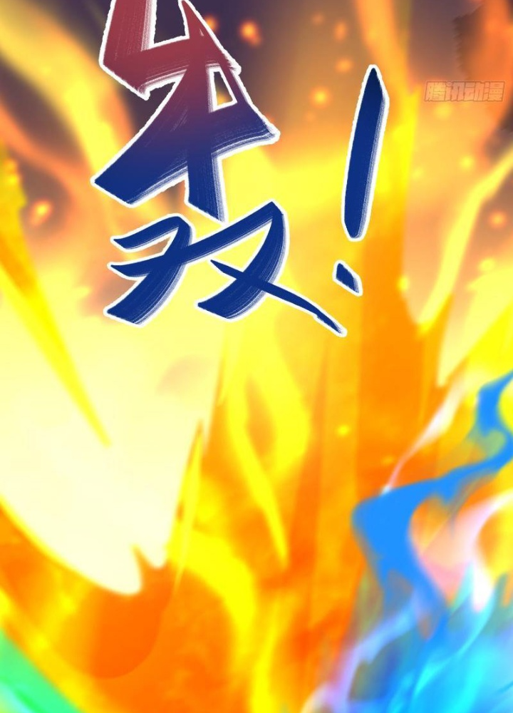 Tiêu Rồi, Ta Bị Mỹ Nữ Võ Thần Khóa Lại Rồi Chapter 19 - Trang 2