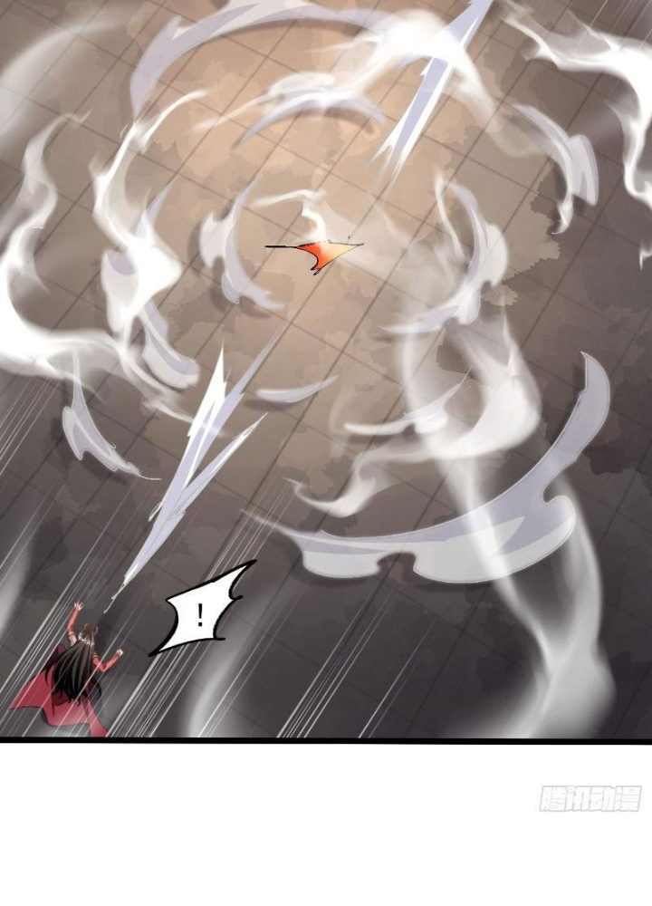 Tiêu Rồi, Ta Bị Mỹ Nữ Võ Thần Khóa Lại Rồi Chapter 19 - Trang 2