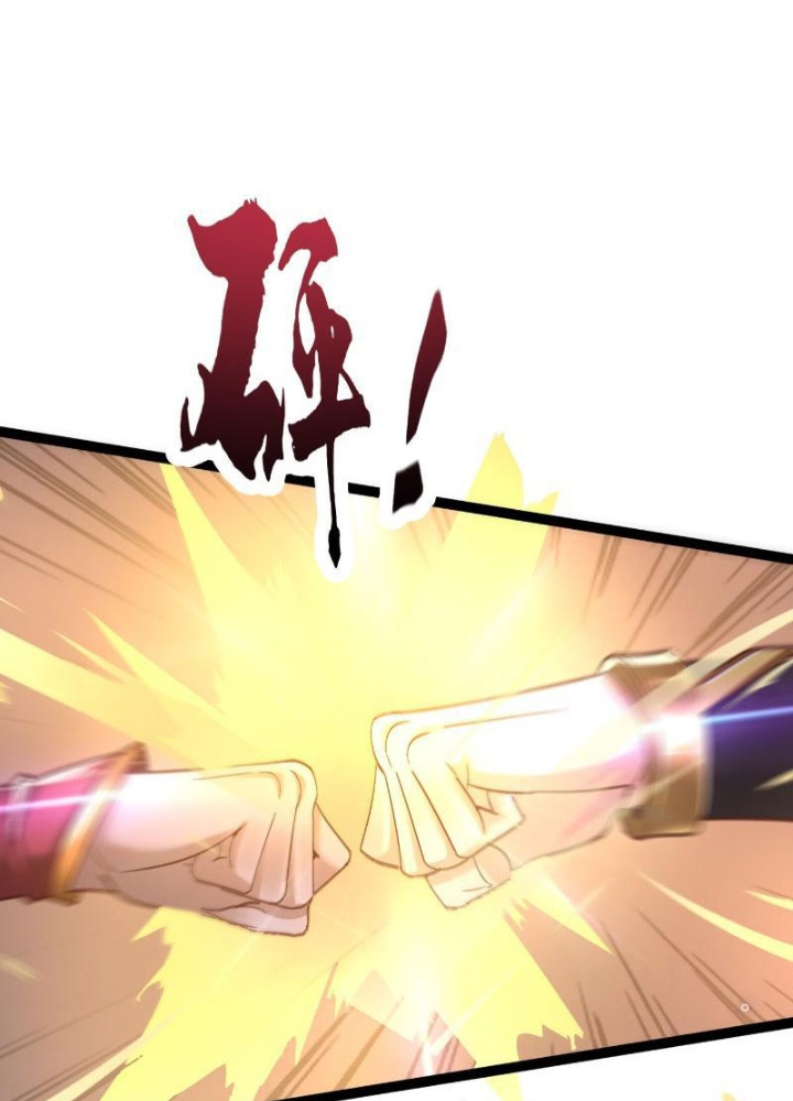 Tiêu Rồi, Ta Bị Mỹ Nữ Võ Thần Khóa Lại Rồi Chapter 20 - Trang 2