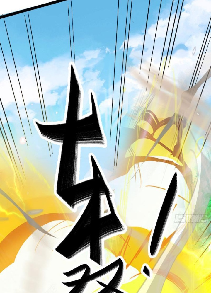 Tiêu Rồi, Ta Bị Mỹ Nữ Võ Thần Khóa Lại Rồi Chapter 20 - Trang 2
