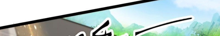 Tiêu Rồi, Ta Bị Mỹ Nữ Võ Thần Khóa Lại Rồi Chapter 20 - Trang 2
