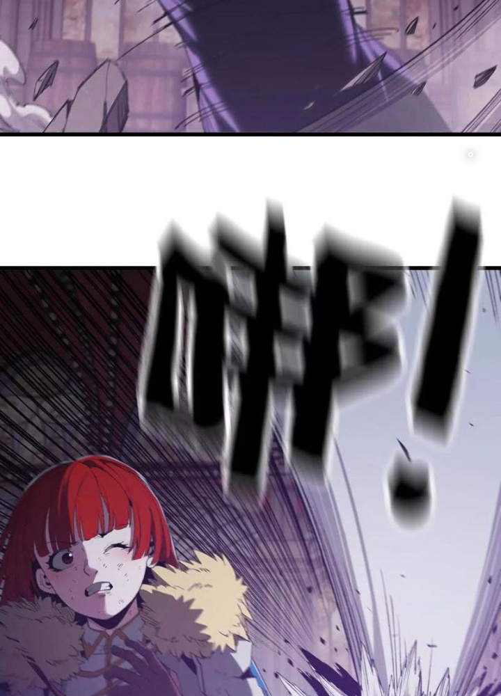 Ngao Bái Chuyển Sinh Thế Giới Khác Chapter 24 - Trang 2