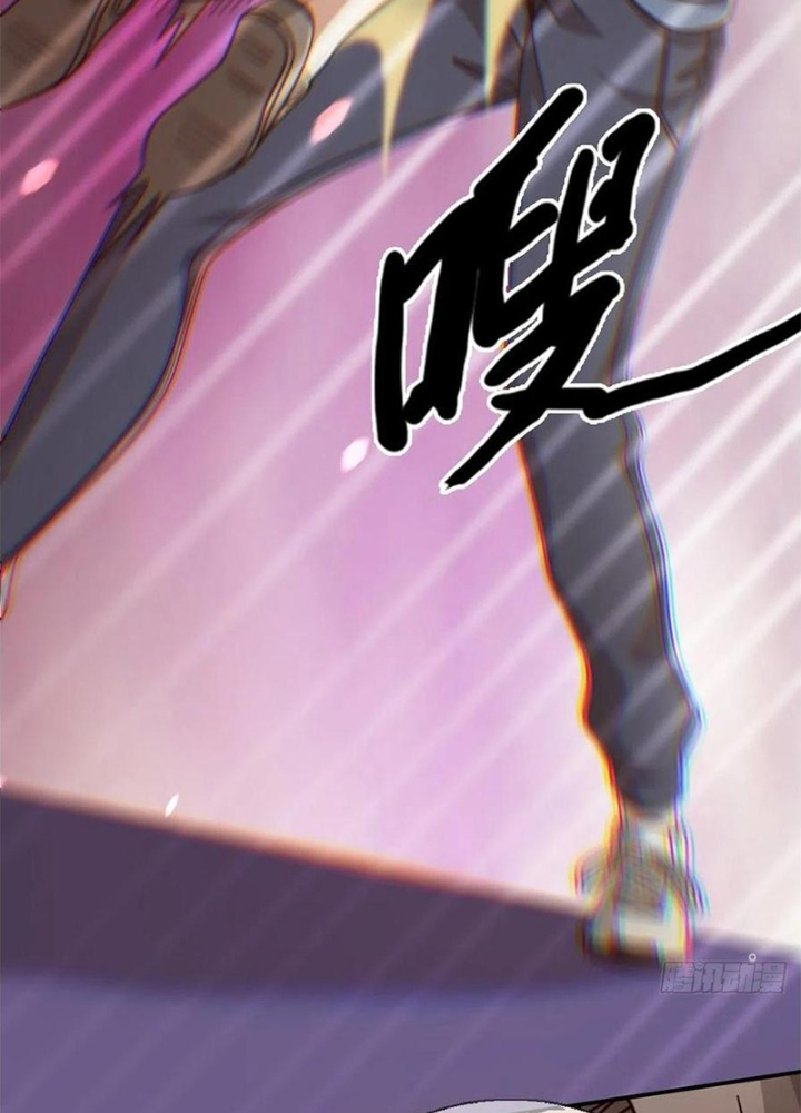 Mạt Thế Lạc Viên Chapter 91 - Next Chapter 92