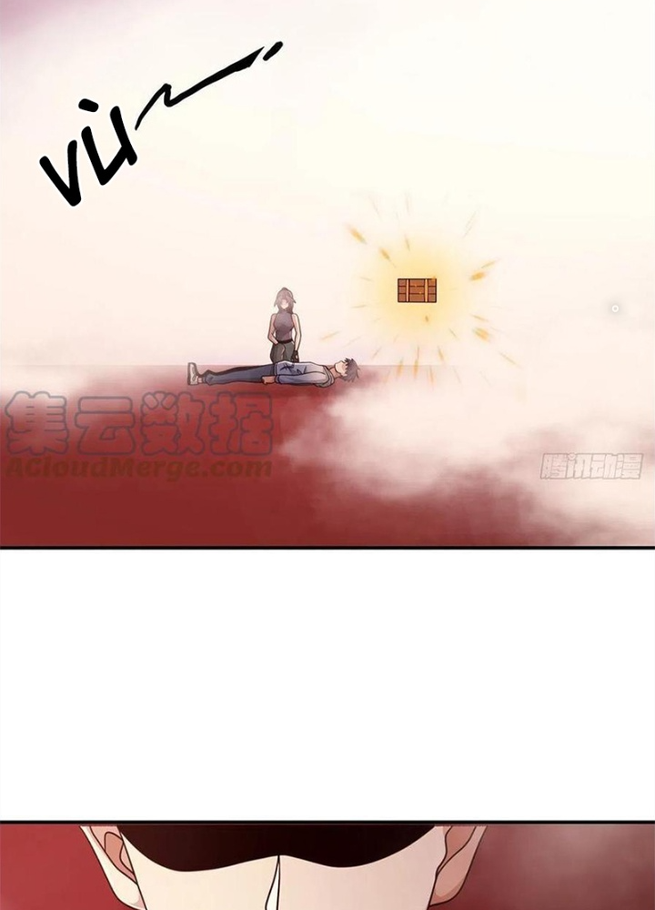 Mạt Thế Lạc Viên Chapter 91 - Next Chapter 92