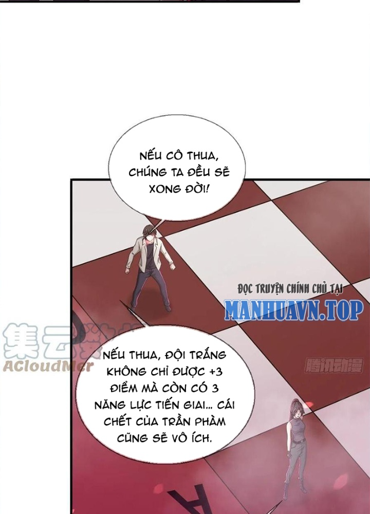 Mạt Thế Lạc Viên Chapter 92 - Next Chapter 94